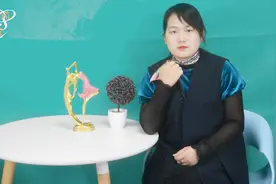 感情中，这三个称呼比美女还要好听，别乱叫视频封面