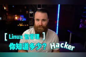 apt dpkg PiP   Linux 包管理工具大解密