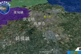 中国速度—浙江—嘉兴—海宁市视频封面