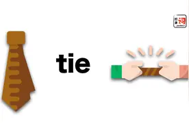 “领带”是tie，“平局”还是tie？视频封面