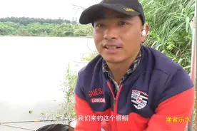 野钓银鲴鱼，这种鱼最容易锚到，渔者却都是正口中鱼，怎么做到的视频封面