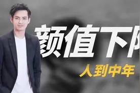 年轻时都英俊潇洒，老了却丑得各有不同，这6位男神变化太大视频封面