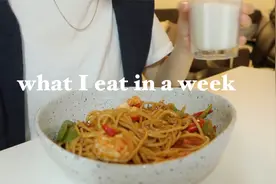 留学独居一人食 一周7天饮食 懒人快手菜视频封面