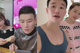 嘎子谢孟伟和媳妇视频封面