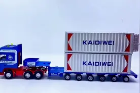 合金平板运输车儿童玩具车， 重型卡车模型重型集装箱货柜半挂车视频封面