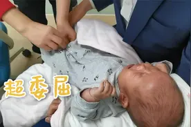 实拍！带娃接种十三价肺炎疫苗，亲身体验国产和进口哪个好？视频封面