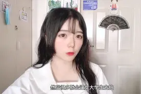 穿戴名牌代表啥？女大学生首谈校园歪风，你身边的人有这样做吗？