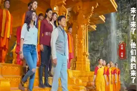 《来了来了，他们真的来了》抖音最火神曲配成龙、张艺兴火爆舞蹈