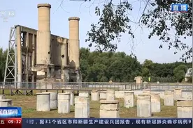 黑龙江 首次公开 石井四郎提供“731”部队旧址全貌