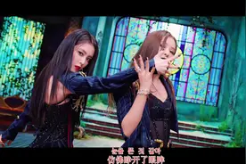 【中韩双字】珠江小分队新曲MV！Red Velvet - Monster（恶魔）