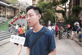 异地恋多久见一次面比较好？听听小哥怎么说，原来大家都急不可耐