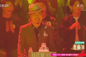 实力派歌手A-Lin，一双大长腿又细又长，“腿精”无疑了！视频封面