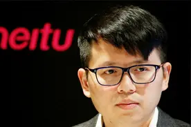 厦门首富蔡文胜焦虑了，美图手机联姻小米，千亿市值跌掉800亿视频封面