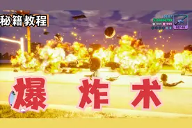 混剪《GTA 罪恶都市》:秘籍之爆炸术、无限护甲、瞬间变零星！视频封面