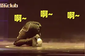 实力歌手破音走音笑场名场面，华晨宇另类演绎的《浮夸》是真浮夸视频封面