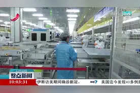 教育部：职业本科与普通本科学士学位价值等同视频封面