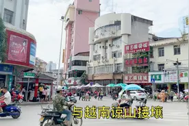 广西的边境县城，与越南谅山接壤！据说很多越南女人嫁到这里！