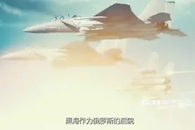 不出所料：054A立即就跟上了里根号，我们可以驱离一艘航母吗视频封面