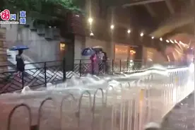 突发！晚高峰强雷雨 广州暴雨红色预警生效视频封面