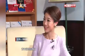 北京不愧是我国首都，看万人发明专利的数量，撑起全国总数一片天视频封面