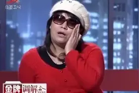 调解：离异女人带娃再婚，嫁给小8岁的帅哥，婚后丈夫却痛不欲生视频封面