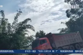 梅州蕉岭：超载货车跳磅上高速 无人管？各部门竟互相“踢皮球”视频封面
