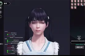 天涯明月刀OL-开台纪录part.1视频封面