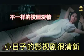 男人躲在女孩儿床底