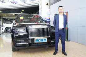 劳斯莱斯首款SUV，首款四驱车型，库里南实车介绍视频封面