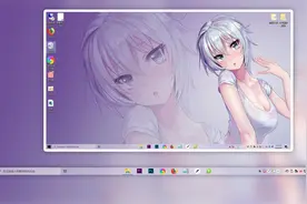 教你美化windows任务拦，图标居中，模糊半透明真好看
