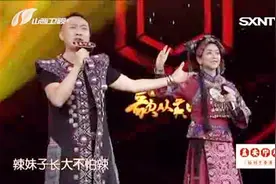 湖南歌梅拉组合，全新演绎《辣妹子》，全场观众辣到酣畅淋漓