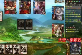 三国杀：主公被集火到残血怎么办？忠臣全都去死吧，为主公出力视频封面
