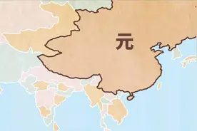 元朝每十户汉人共用一把菜刀是真的吗视频封面