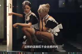 VAC解决办法快点学起来视频封面