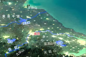 南京是江苏省会，怎么被戏称为“徽京”？视频封面