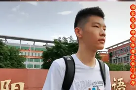 清华大学录取通知书送到四川德阳！谢怀槿帅气领取，谢娜高兴炫舞视频封面