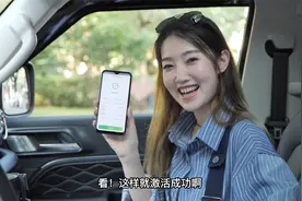 ETC标签显示失效？线上一分钟就能解决！视频封面