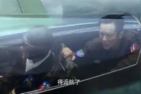 最后一战：中国战机全体出击，轰炸日本东京国土，鬼子军死伤无数