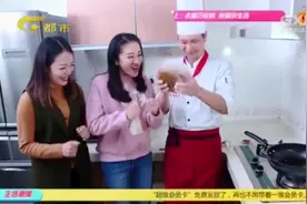 这样做牙签羊肉，味道跟烧烤一样，快来学丨超级点子王视频封面