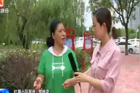 迎江区红旗小区：老旧小区变身幸福家园视频封面