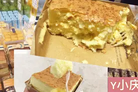 昆明新开面包工坊的芝士蛋糕开业那两天买的人还挺多，买个来尝尝视频封面