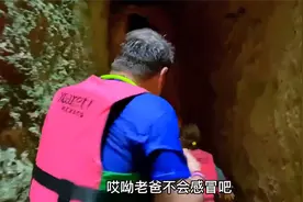 泡泥澡的时候看到了可爱的小泥人视频封面