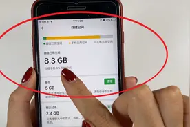 手机内存不足别乱删，打开这个设置，彻底清除垃圾，手机流畅不卡视频封面