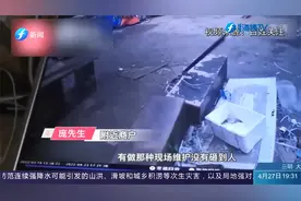 33楼墙体瓷砖被大风吹落，现场一片狼藉，所幸没有人员伤亡