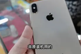 年底档口老板甩货，iPhone12便宜了2000多，iPhonexsmax都3000了