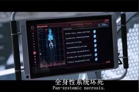 机长身患612种疾病，生命最后时刻选择在岗工作视频封面
