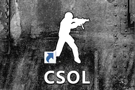 CSOL为什么陨落？不会做游戏就别做！视频封面