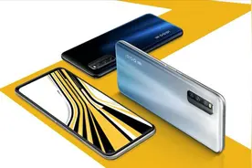 iQOO Z1x新机曝光，骁龙765G加持，标配33W有线快充！视频封面