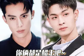 你俩都是醋王吧，两个醋坛子实锤了