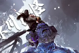 战神4：听说脑袋挺大？正好我的拳头需要练练，帮你锤几拳！视频封面
